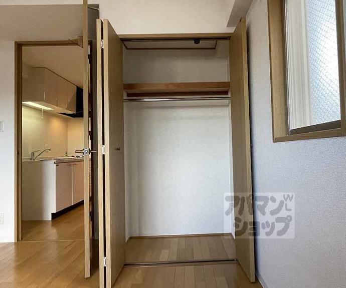 【クリスタルグランツ京都御所北】間取
