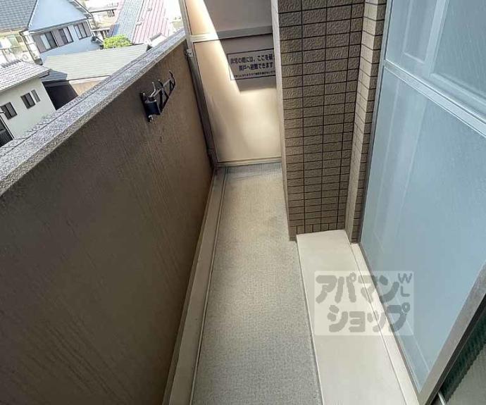 【クリスタルグランツ京都御所北】間取