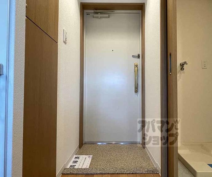 【クリスタルグランツ京都御所北】間取