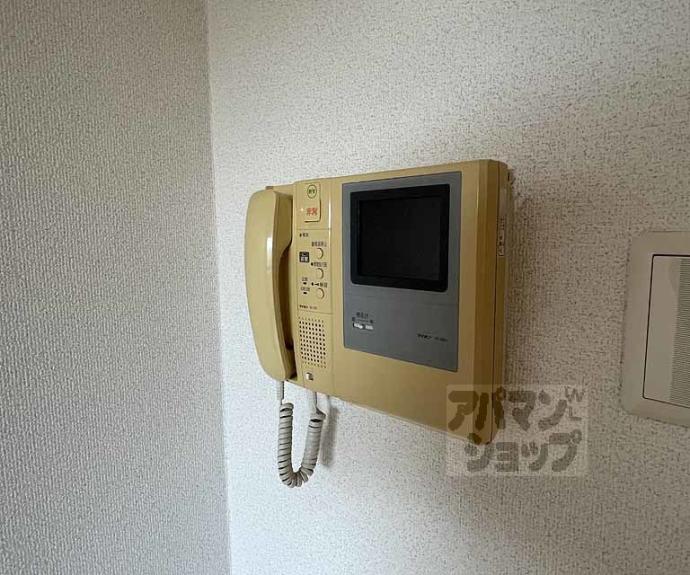 【クリスタルグランツ京都御所北】間取