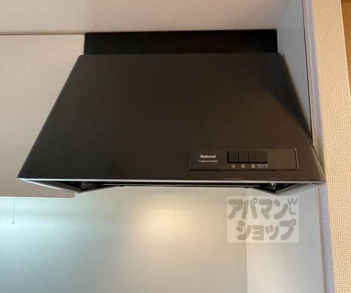 【クリスタルグランツ京都御所北】間取