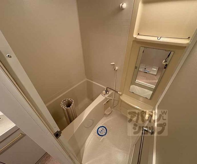 【クリスタルグランツ京都御所北】間取