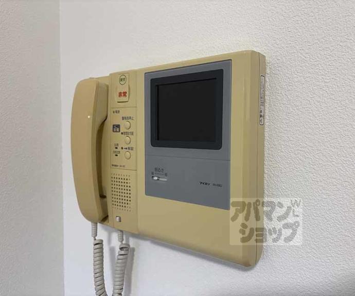 【クリスタルグランツ京都御所北】間取