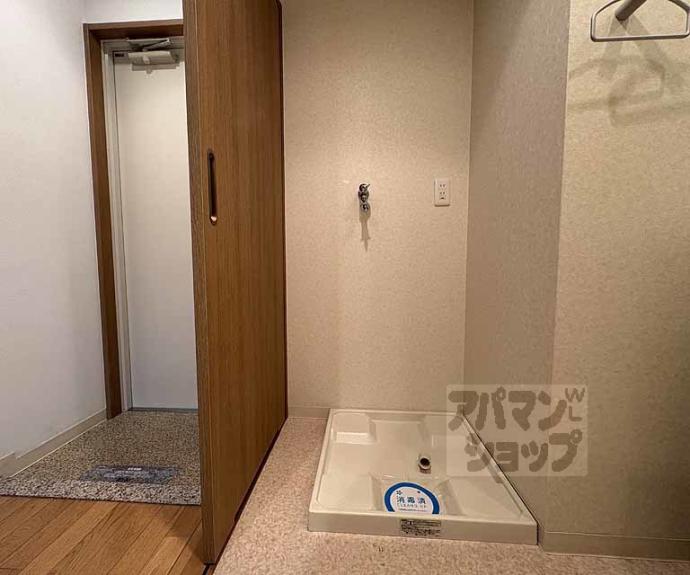 【クリスタルグランツ京都御所北】間取