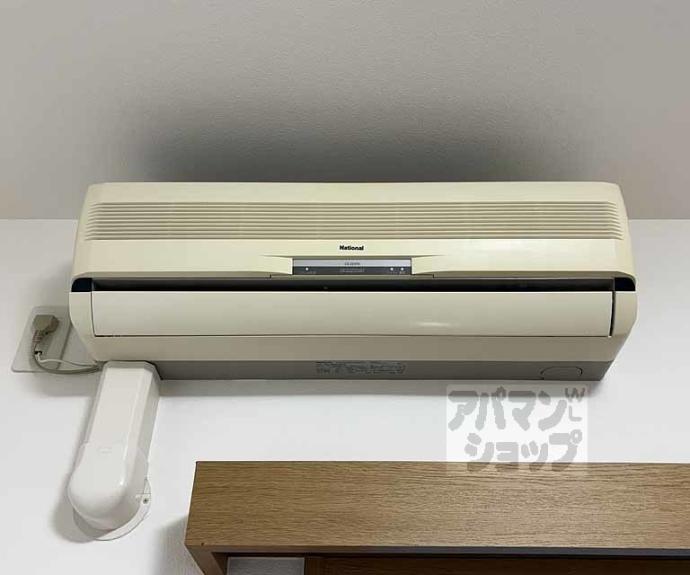 【クリスタルグランツ京都御所北】間取