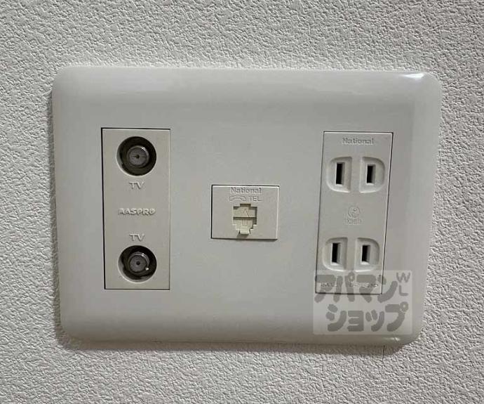 【クリスタルグランツ京都御所北】間取