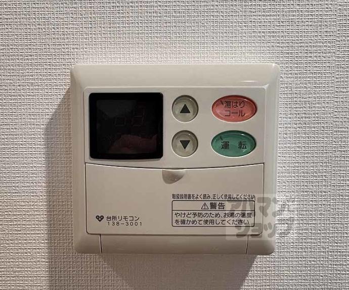 【クリスタルグランツ京都御所北】間取