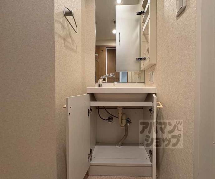 【クリスタルグランツ京都御所北】間取