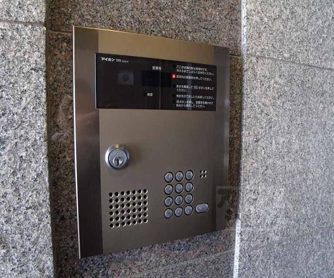 【クリスタルグランツ京都御所北】間取