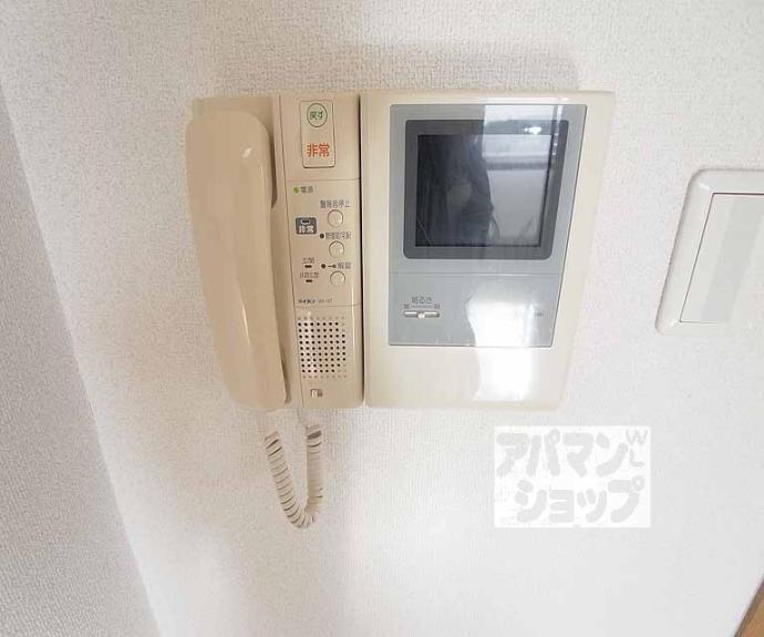 【クリスタルグランツ京都御所北】間取