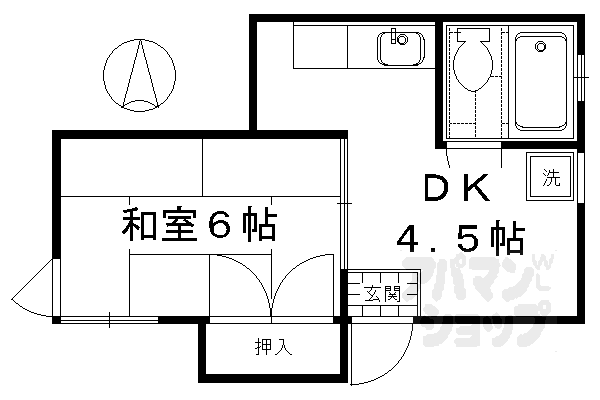 【五十川ビル】