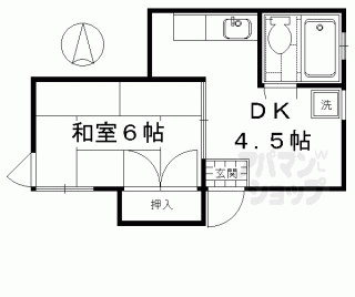 【五十川ビル】