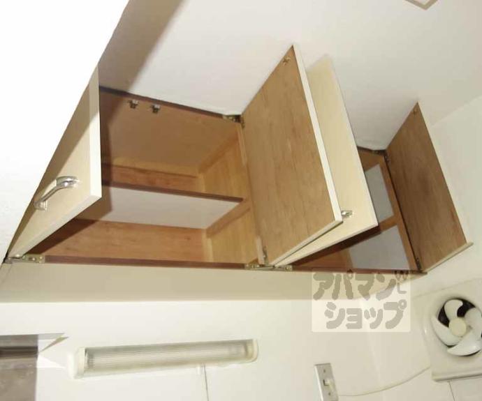 【五十川ビル】間取