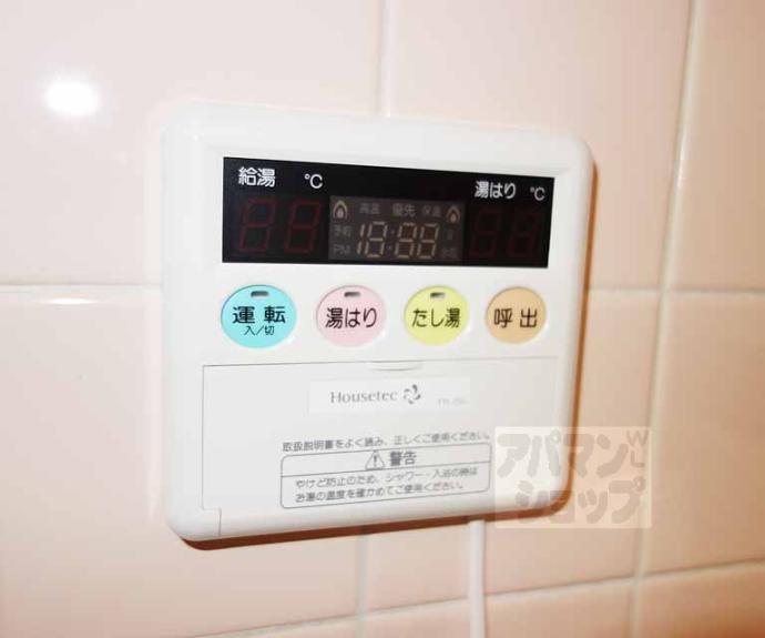 【五十川ビル】間取