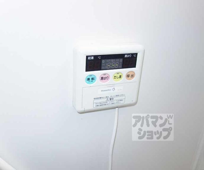 【五十川ビル】間取