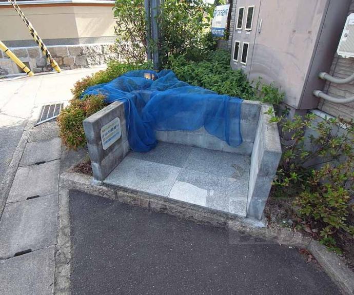 【Sun Silk】間取