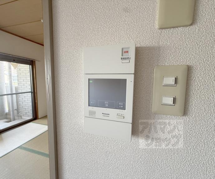 【メゾンパーマネンス】間取