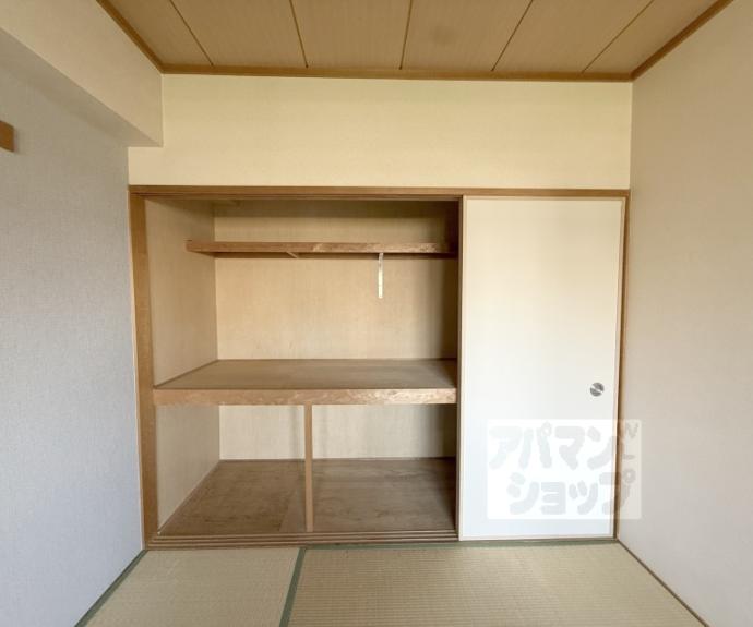 【メゾンパーマネンス】間取