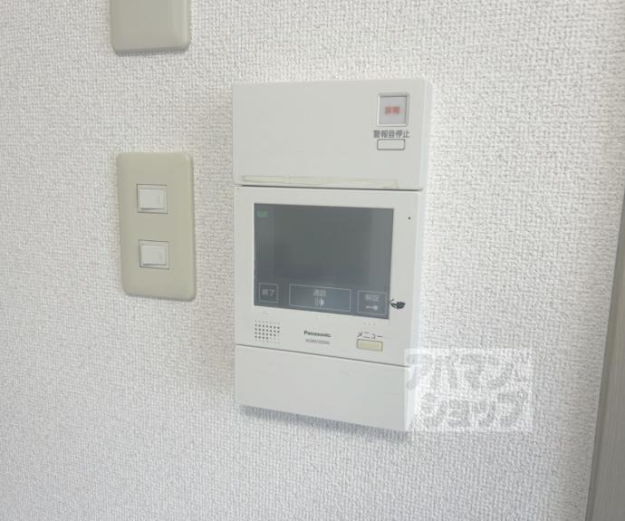 【メゾンパーマネンス】間取