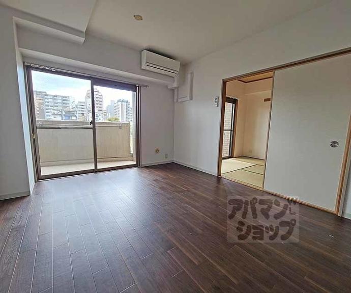 【メゾンパーマネンス】間取