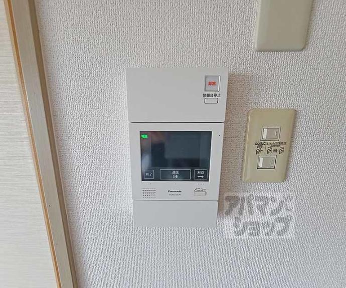 【メゾンパーマネンス】間取