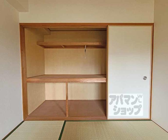 【メゾンパーマネンス】間取