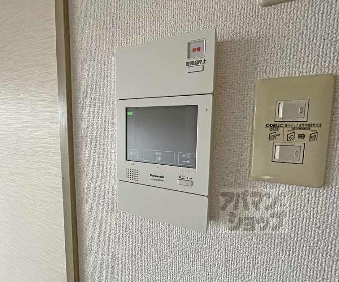 【メゾンパーマネンス】間取