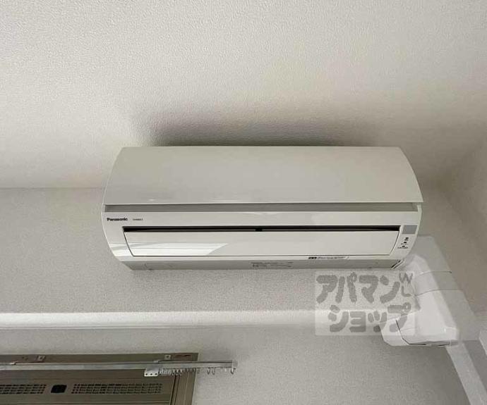 【メゾンパーマネンス】間取