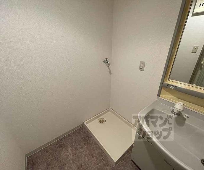 【メゾンパーマネンス】間取