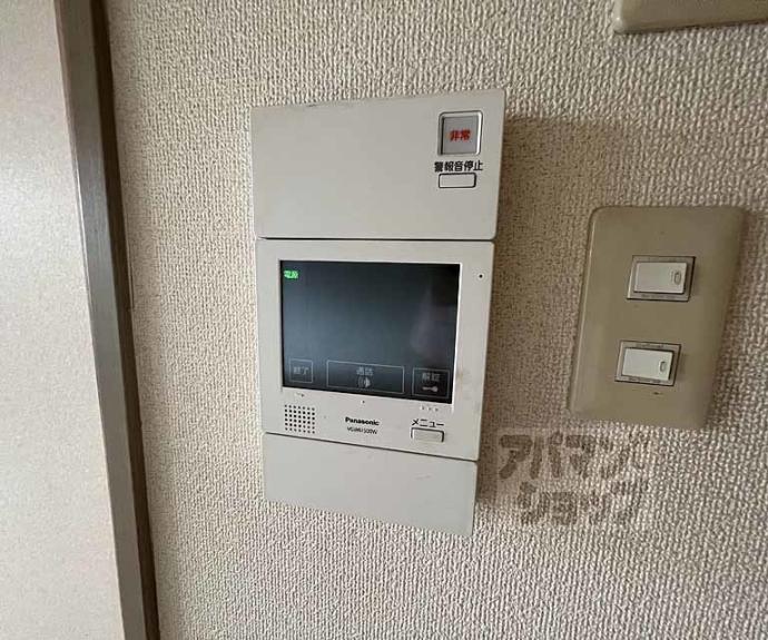 【メゾンパーマネンス】間取