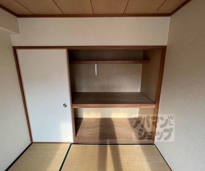 【メゾンパーマネンス】間取