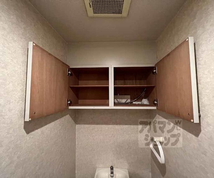 【メゾンパーマネンス】間取