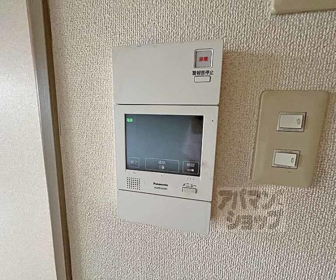 【メゾンパーマネンス】間取