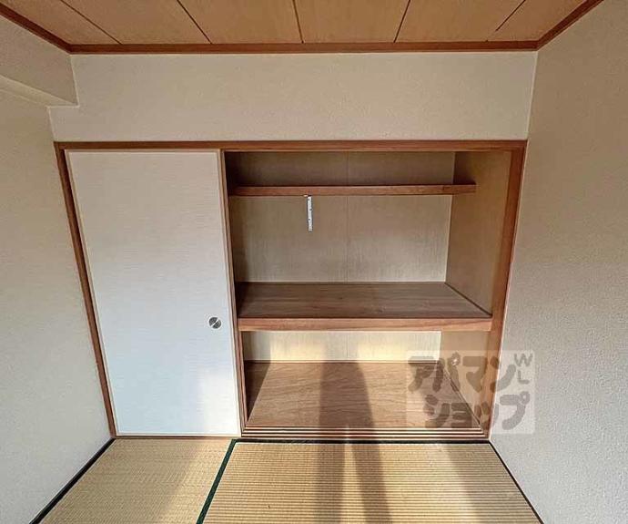 【メゾンパーマネンス】間取