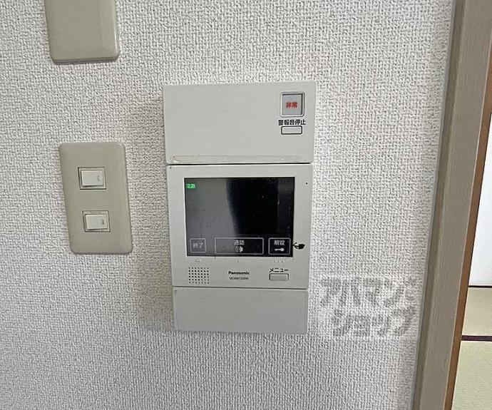 【メゾンパーマネンス】間取