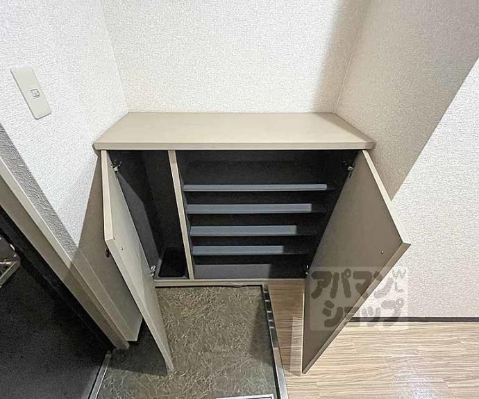 【メゾンパーマネンス】間取