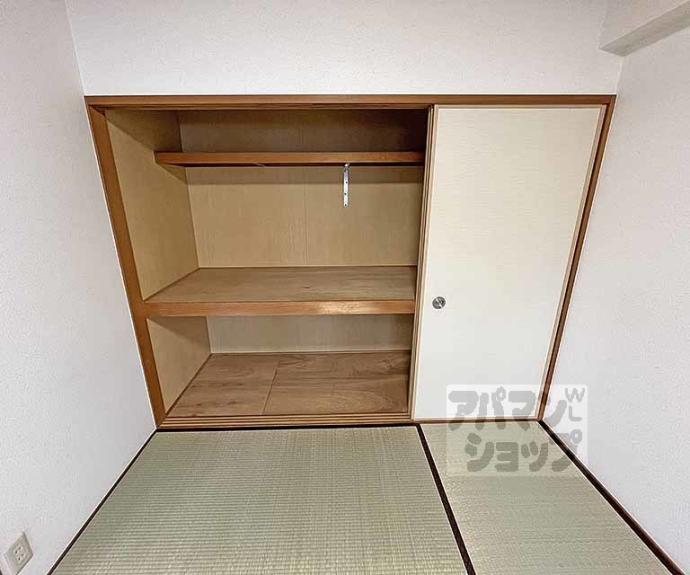 【メゾンパーマネンス】間取