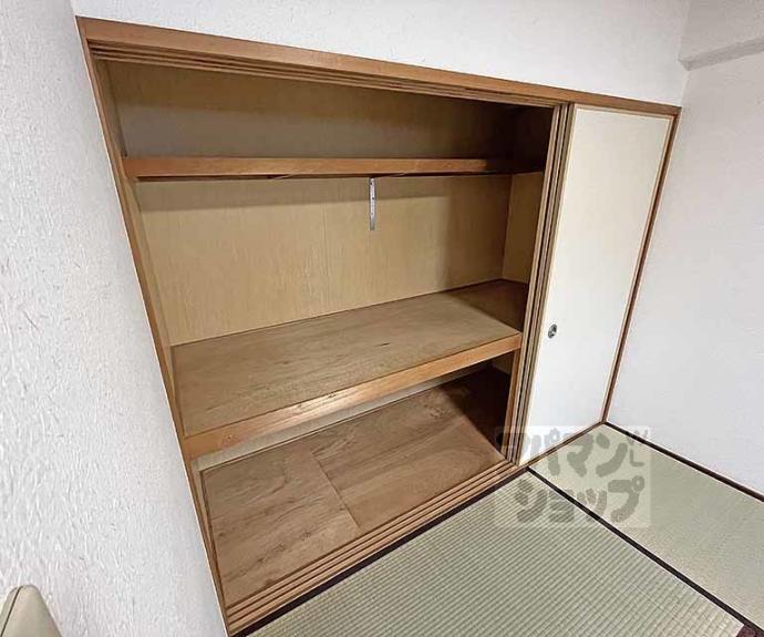 【メゾンパーマネンス】間取