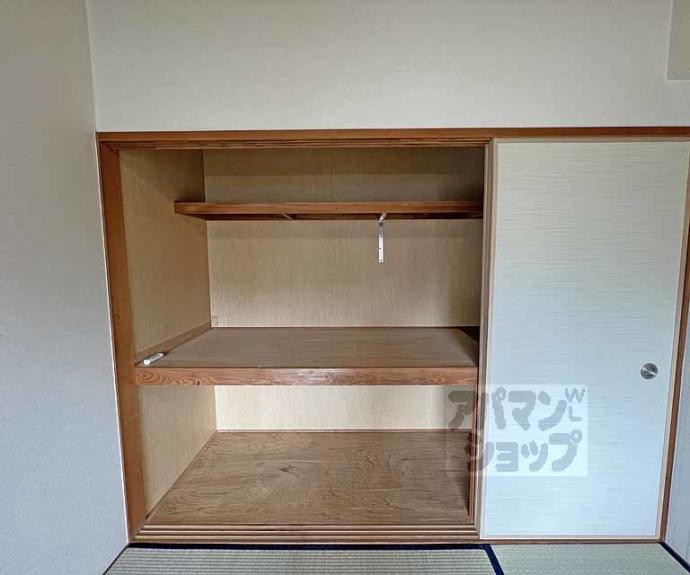 【メゾンパーマネンス】間取