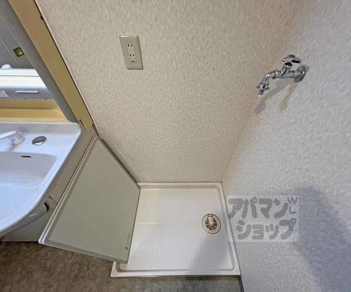 【メゾンパーマネンス】間取