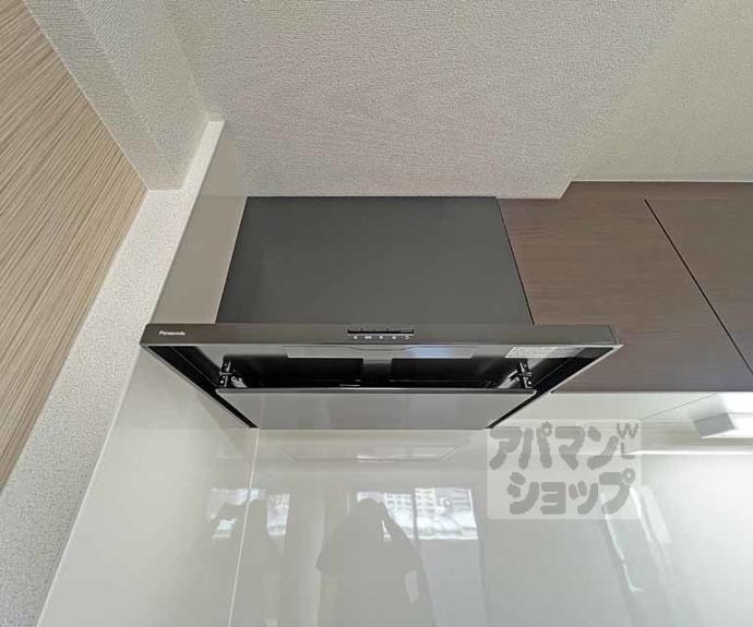 【メゾンパーマネンス】間取