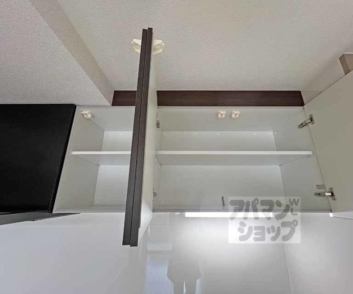 【メゾンパーマネンス】間取