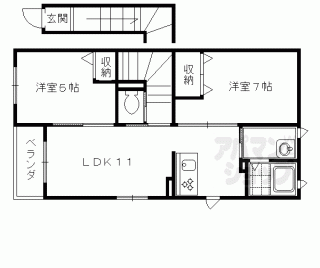 【オヴェスト　アロッジオ】