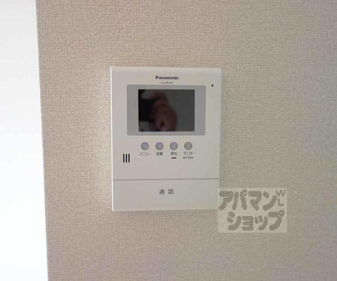 【オヴェスト　アロッジオ】間取