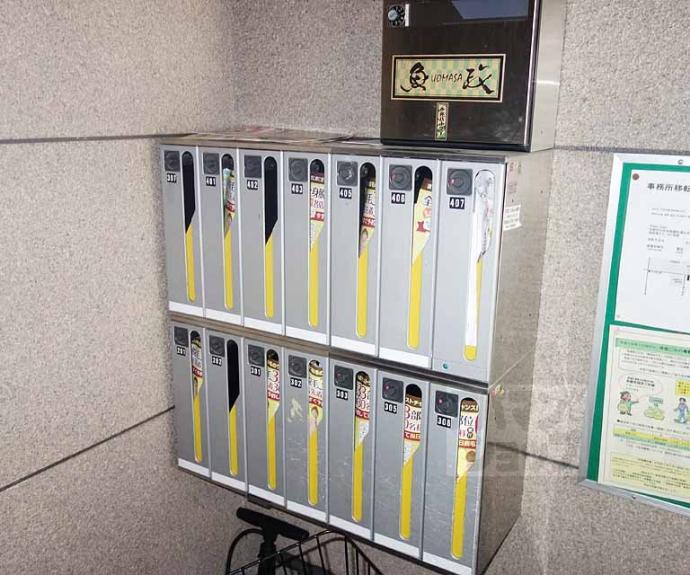 【AdessoPozzo烏丸六条】間取