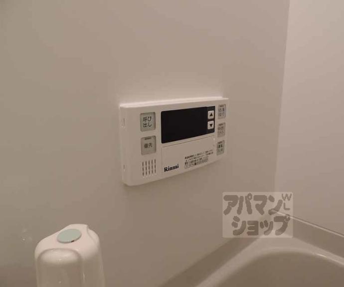 【グラシアス】間取