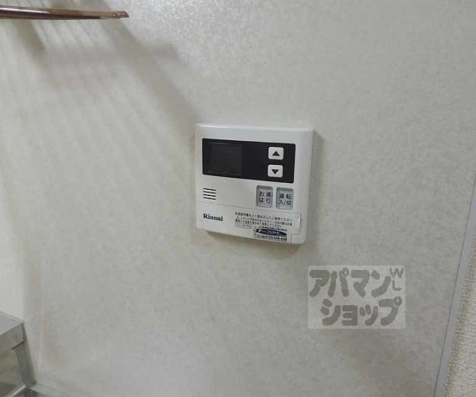 【グラシアス】間取