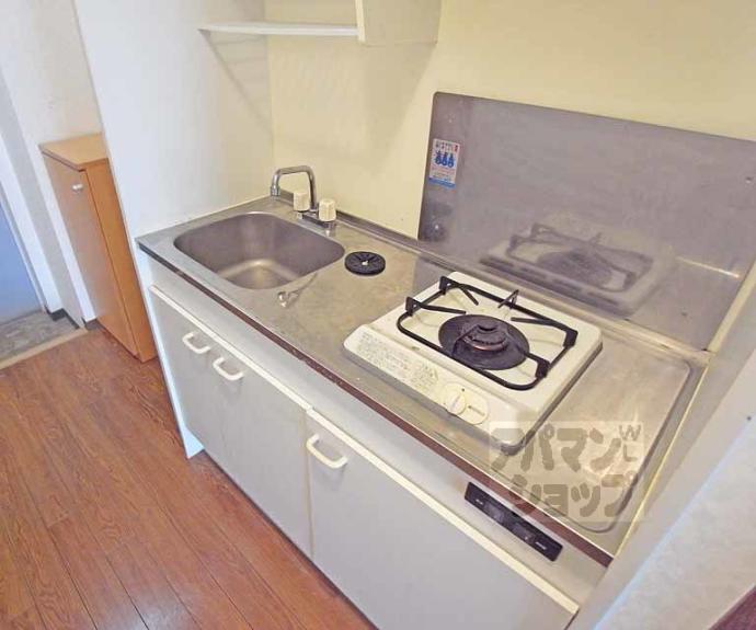 【カトル・セゾン】間取