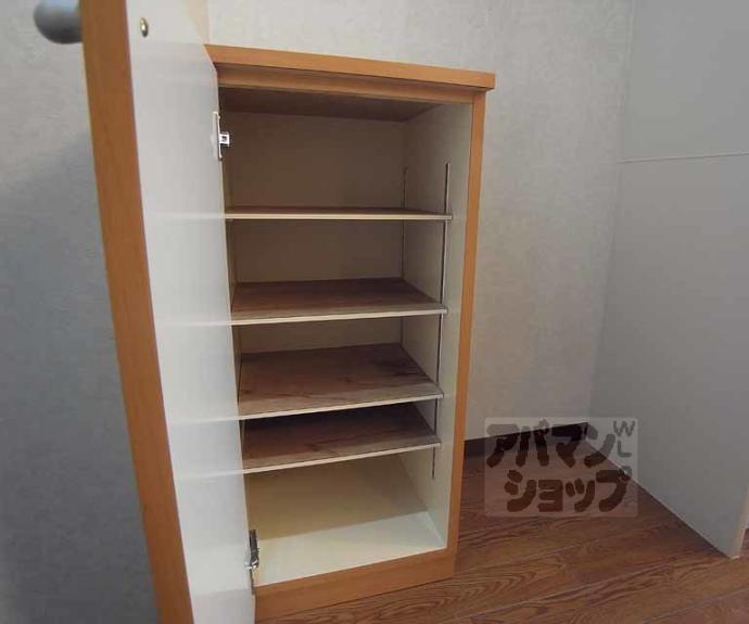 【カトル・セゾン】間取