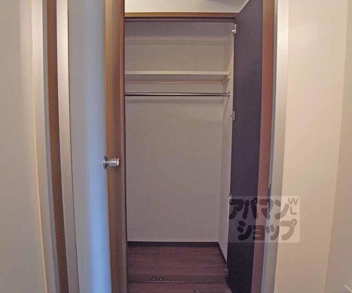 【カトル・セゾン】間取